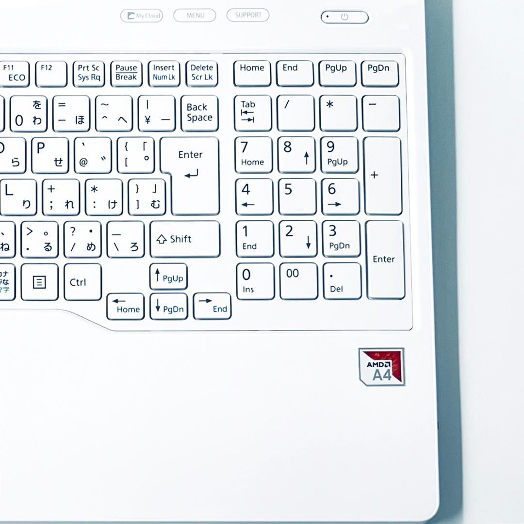 格安ノートPC】富士通 LIFEBOOK｜美品｜SSD500GB メモリ8GB