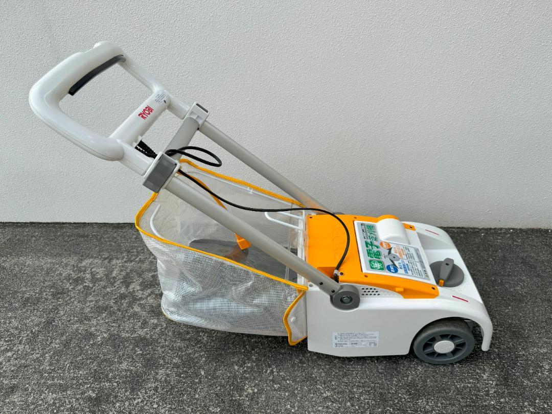 KYOCERA LM-2310 芝刈り機　サッチング刃付き
