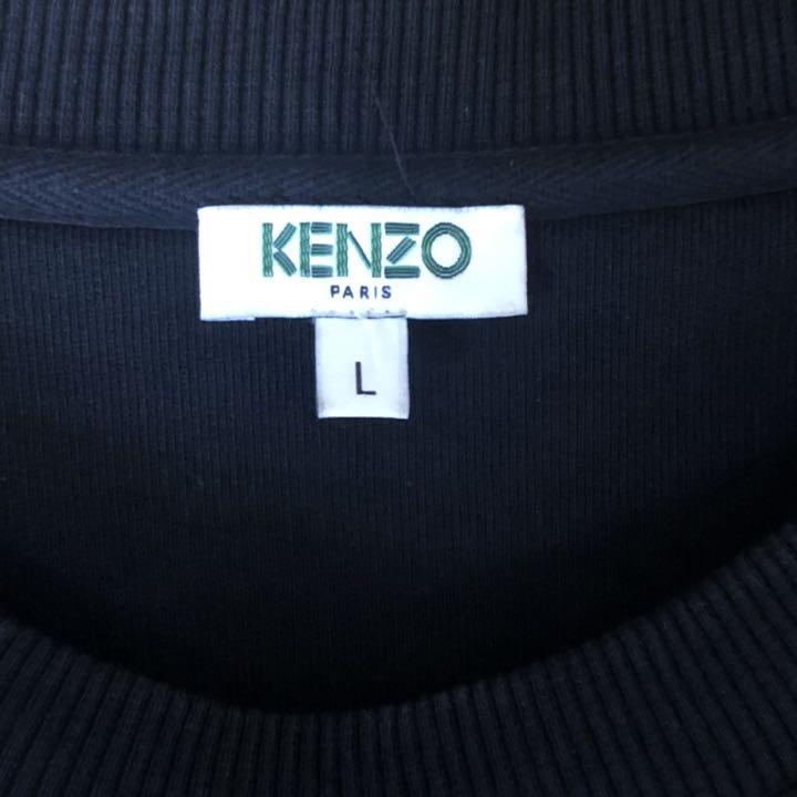 値下げ可能 トレーナー 定価53300円 RvqC0-m56666682760 KENZO スウェット 低価大人気