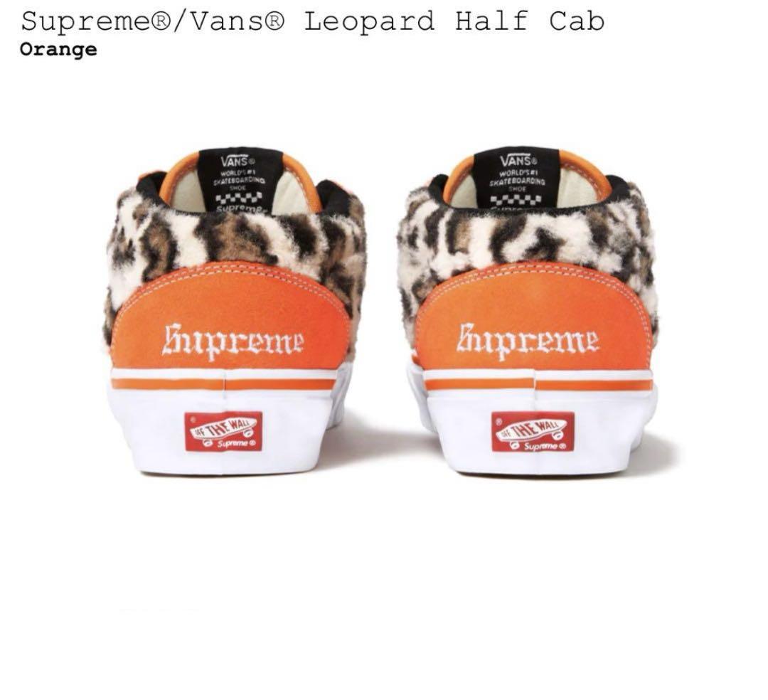 Supreme VANS Leopard Half Cab 26.5cm 画像3