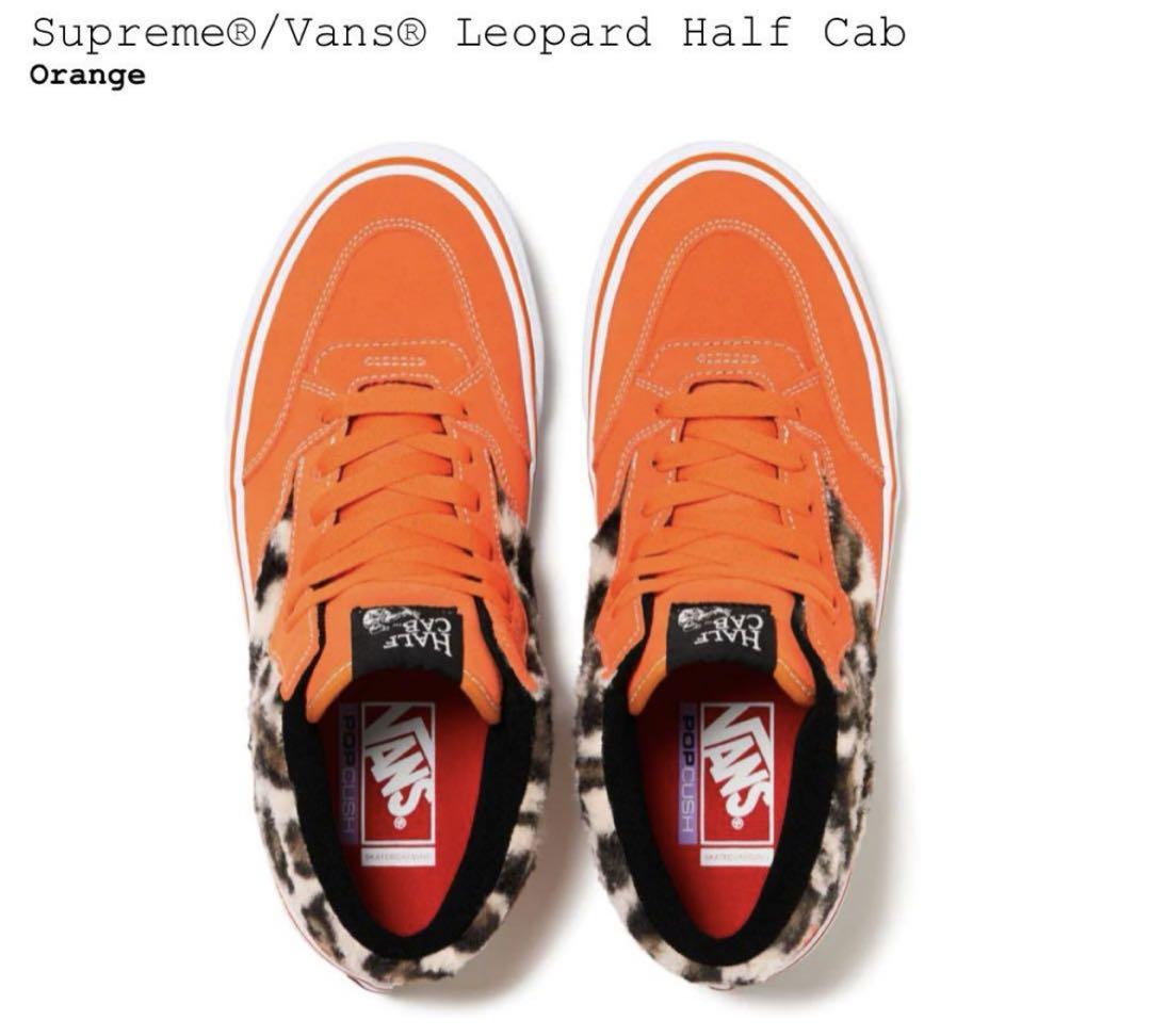 Supreme VANS Leopard Half Cab 26.5cm 画像4