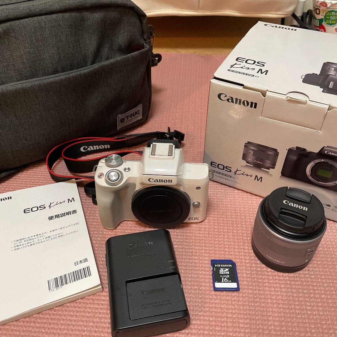 Canon EOS KISS M EF-M15-45 IS STM レンズキッ… www.gastech.com.tr
