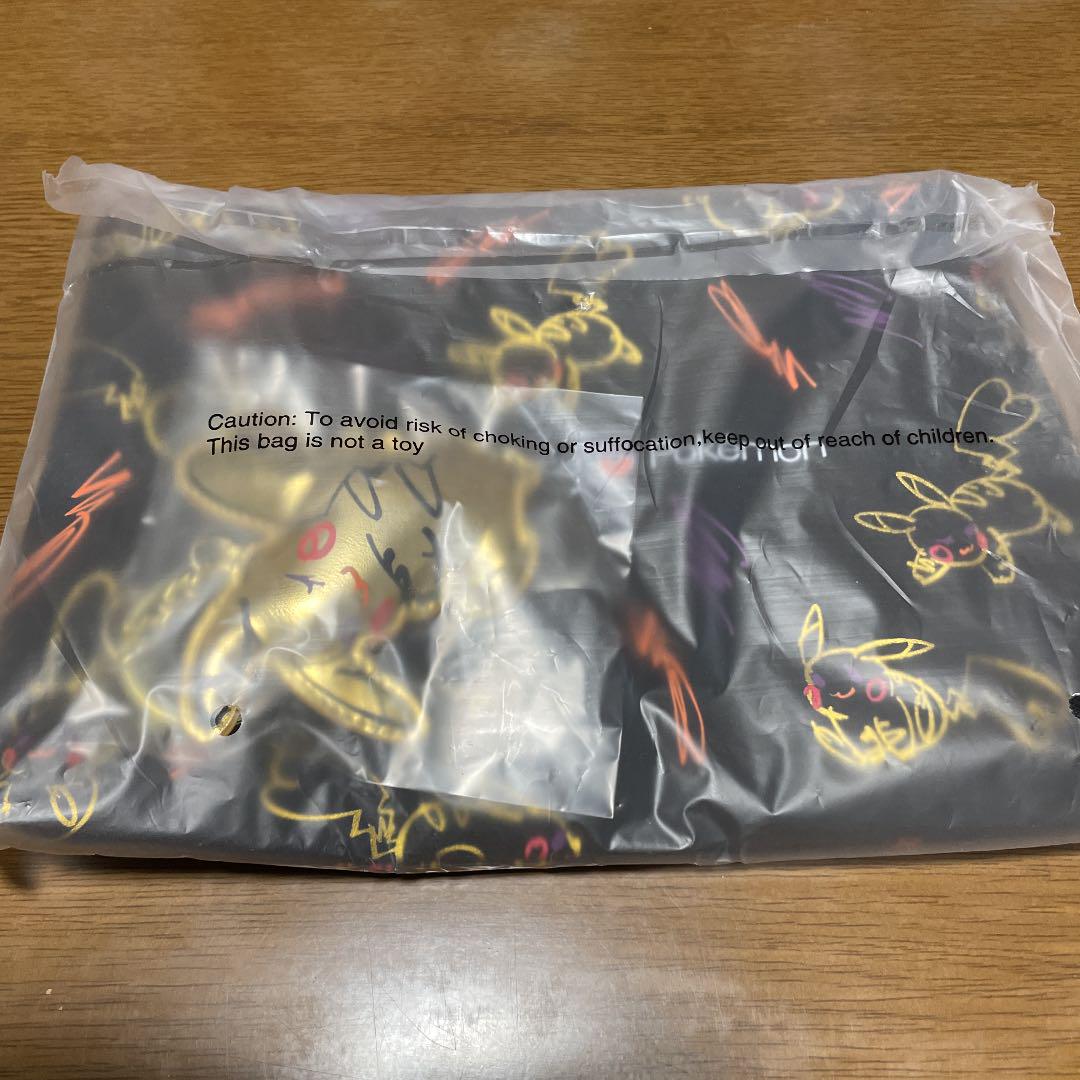 ネット買い シュウウエムラ ピカチュウ ポーチ キーチャーム ノベルティ クリアランスショップ-idejukauss.lv ネット買い シュウウエムラ ピカチュウ ポーチ キーチャーム ノベルティ クリアランスショップ-idejukauss.lv