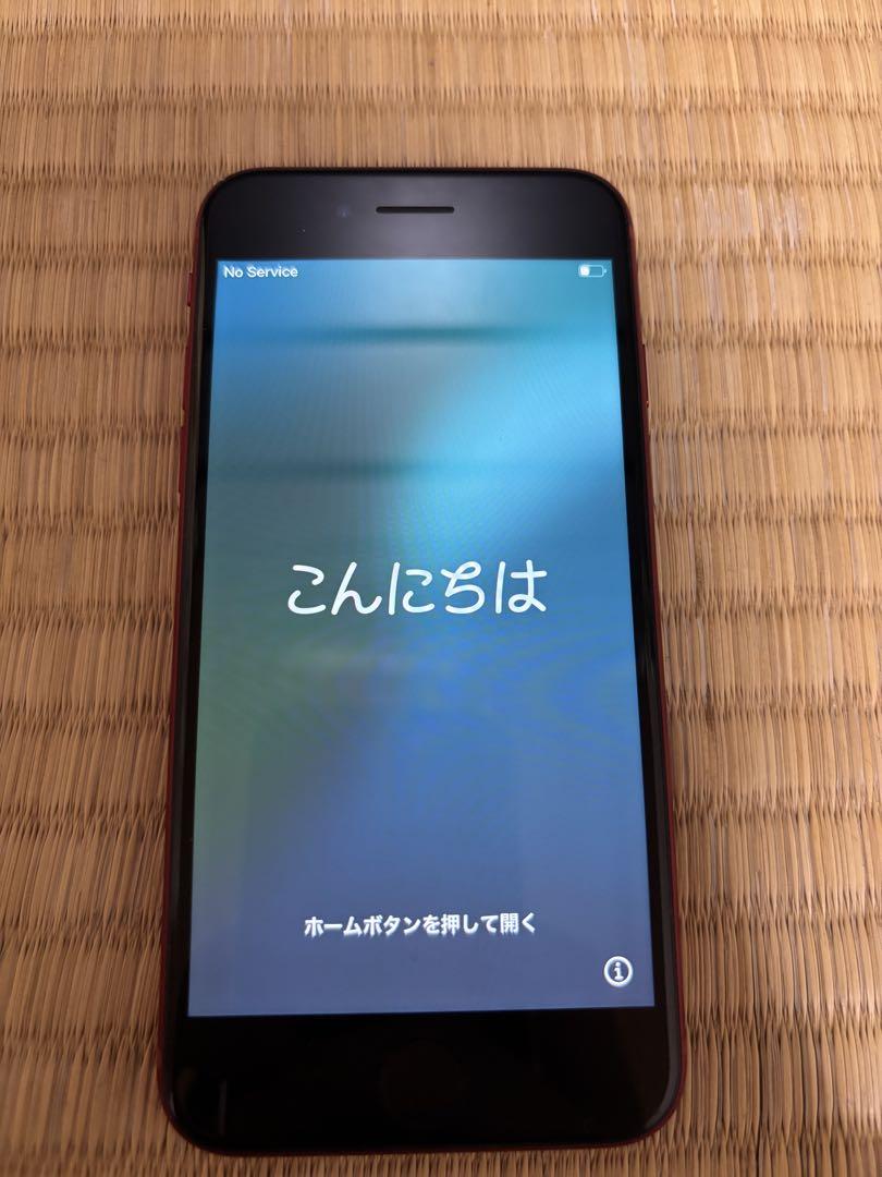 スマートフォン本体 Apple iPhone SE3