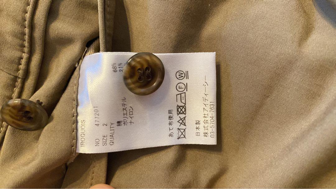 パンツ HIGH COUNT RUBBER CLOTH WIDE CHINOS(BEG)