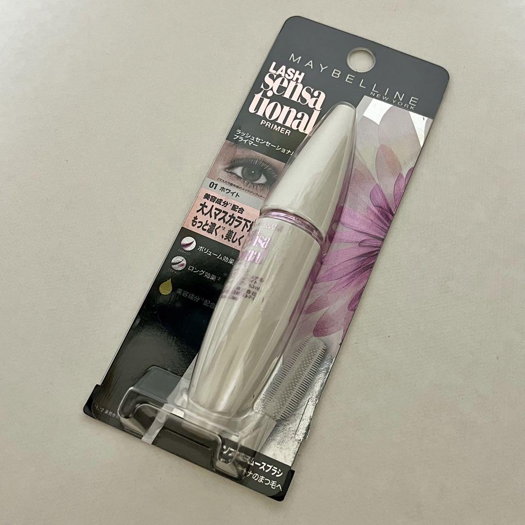 メイベリン ラッシュセンセーショナル プライマー 01ホワイト 10ml 新品