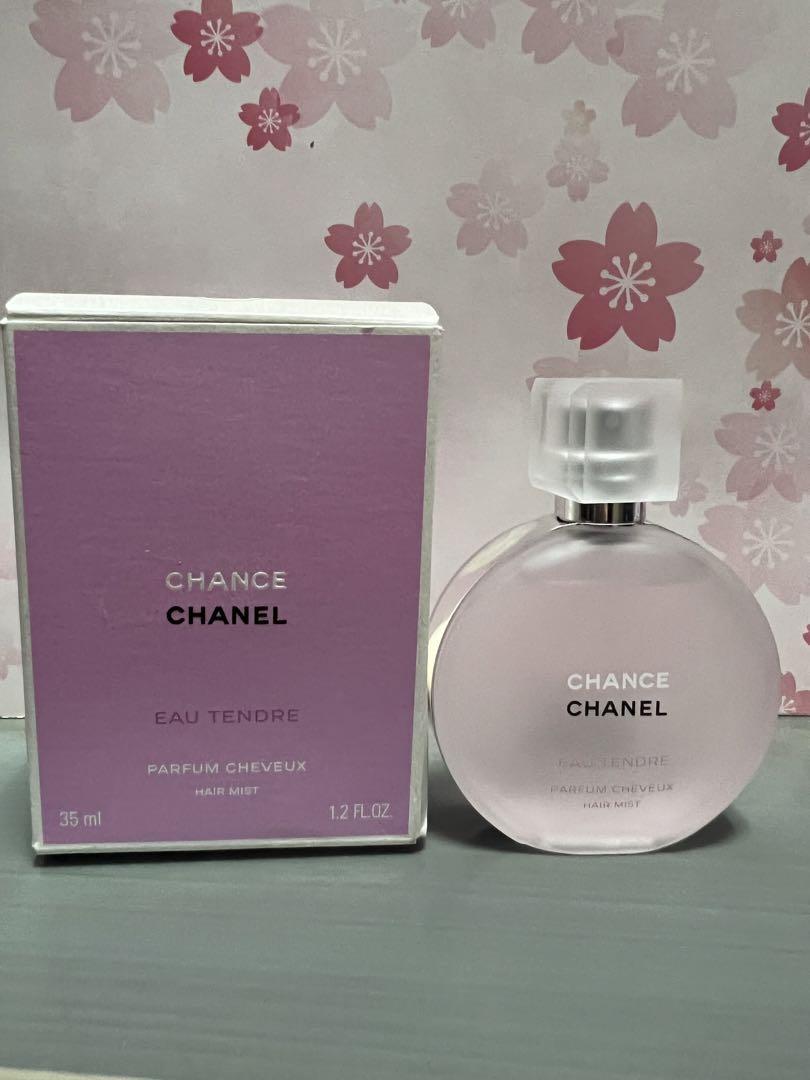 CHANEL チャンス ヘアミスト