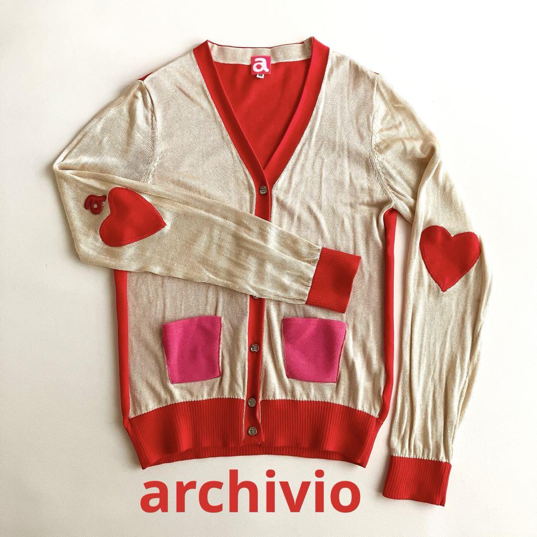 【美品】archivio アルチビオ カーディガン♡ハート エルボーパッチ 赤
