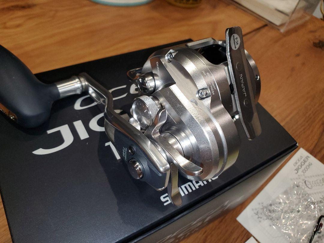 SHIMANO OCEA JIGGER 1501HG　オシアジガー 1501HG