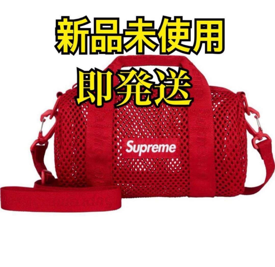 Supreme Mesh Mini Duffle Bag 