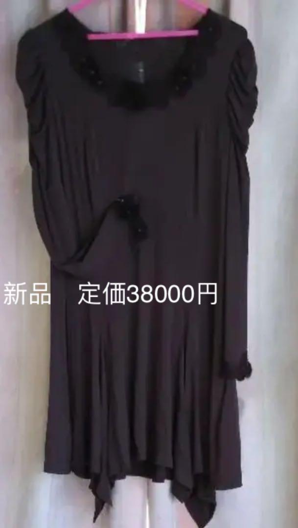 美品】伊太利屋 ノースリーブ ひざ丈ワンピース ヒョウ柄