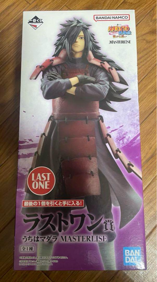 国内正規品】NARUTO ナルト 一番くじ 繋がる思い ラストワン賞