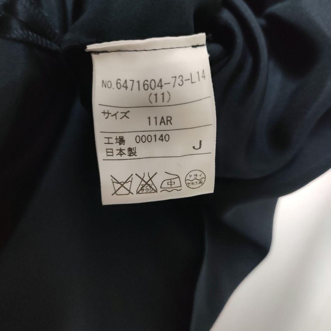 ワンピース ノースリーブ