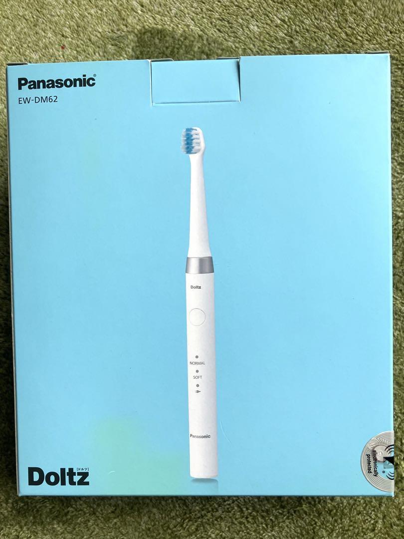 Panasonic EW-DM62-W 未使用