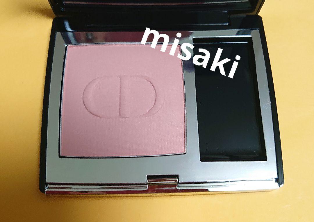 ✨美品✨ディオールスキン ルージュブラッシュ 732 ピーチ