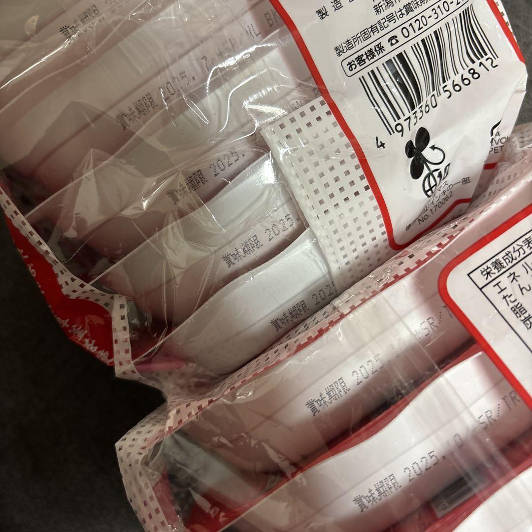 買い得‼︎ 食料品　銀座カリーシリーズ他詰め合わせセット