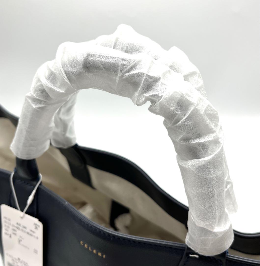 未使用タグ付】 セルリ ドゥーズィエムクラス トートバッグ 本革