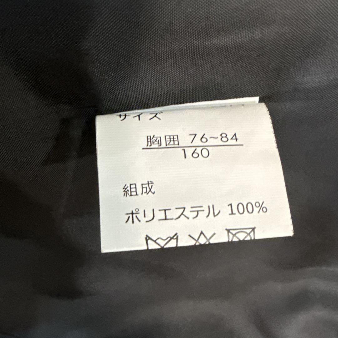 【160cm】卒業スーツ 男の子 キッズ フォーマル 　冠婚葬祭　4点セット
