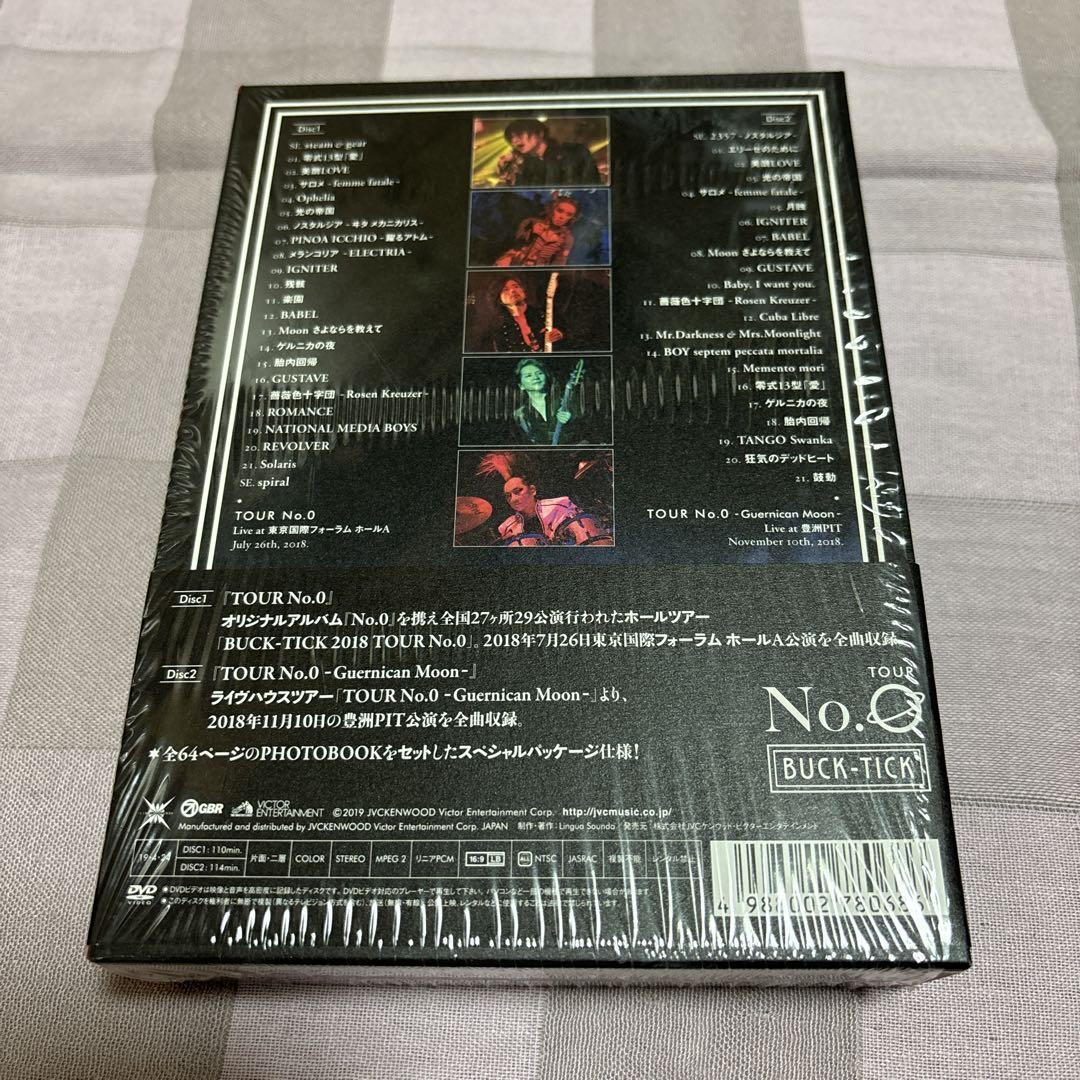 BUCK-TICK/TOUR No.0〈完全生産限定盤・2枚組〉