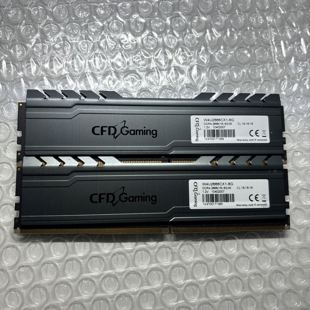 asus prime h270-pro, i7-7700,DDR4 8GB*2