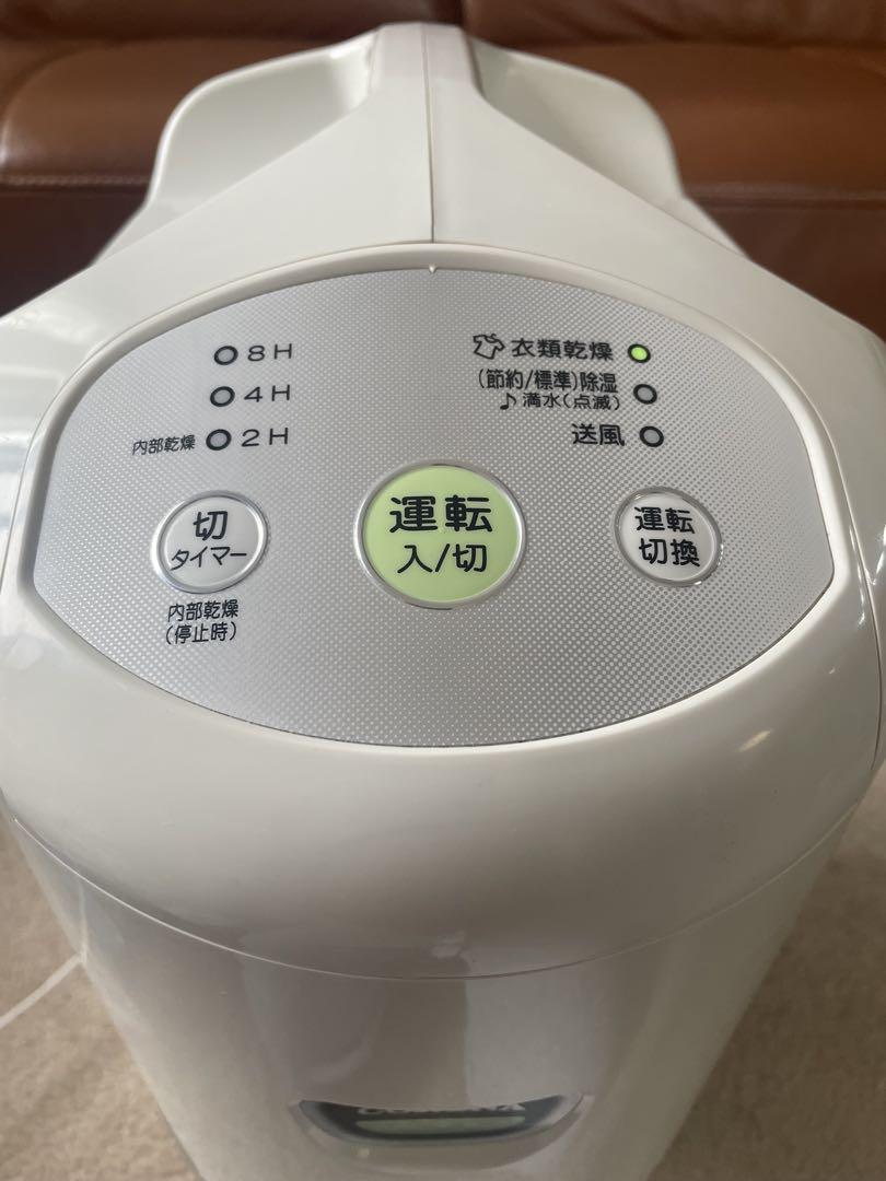 CORONA 除湿機 CD-P63A 2020年製