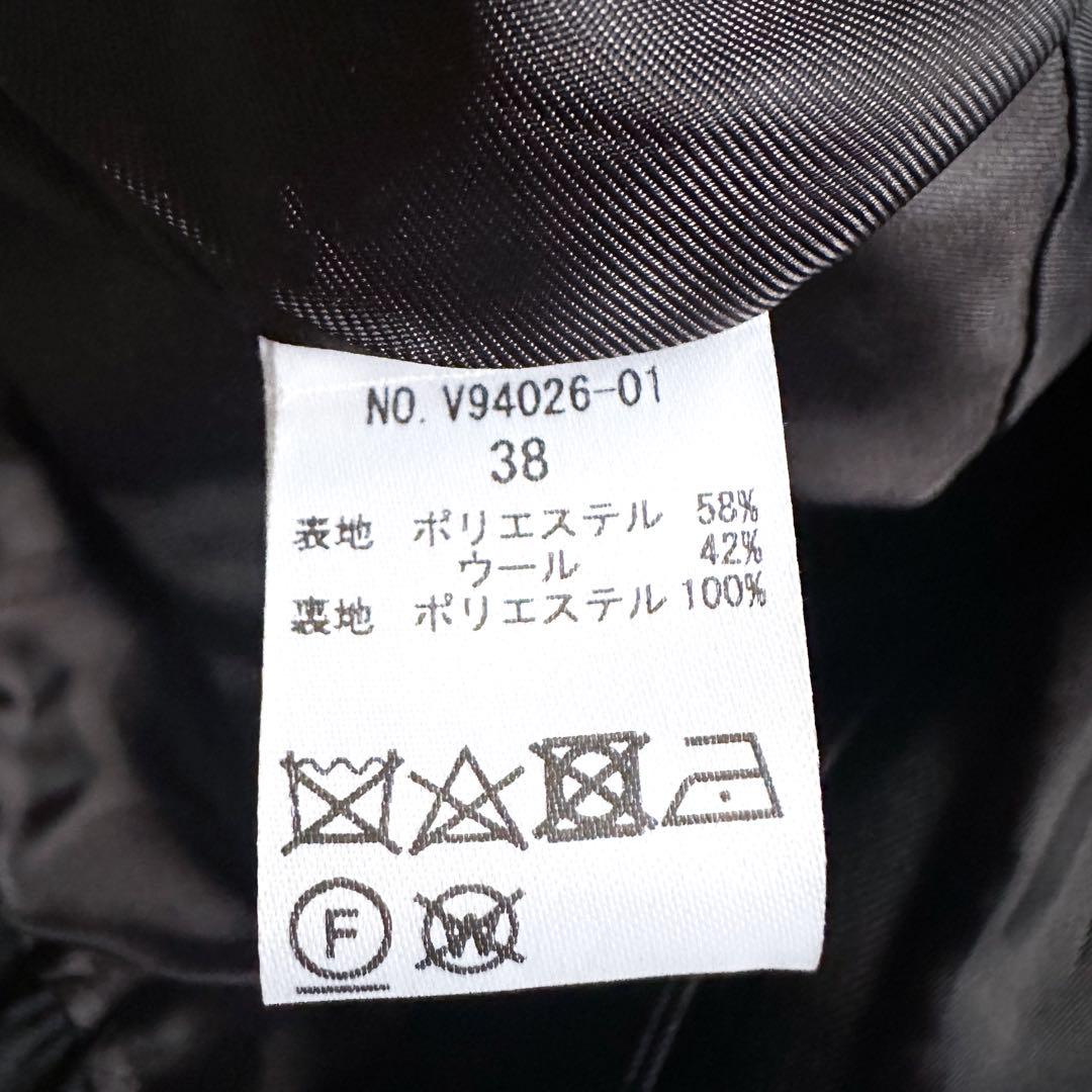 最終お値下げ⭐︎VONDEL*フォンデル*スタンドカラーブラウス