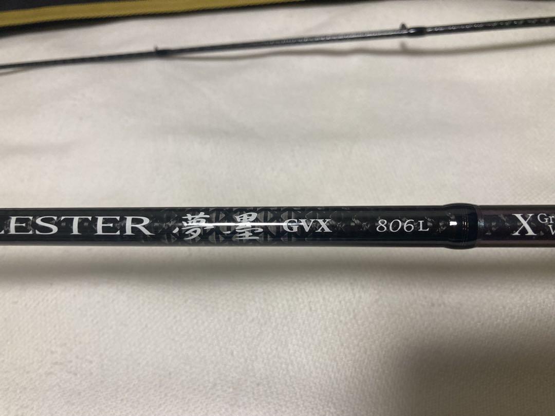 新品未使用　アレス　ARES レスター　Lester 夢墨　GVX 806L