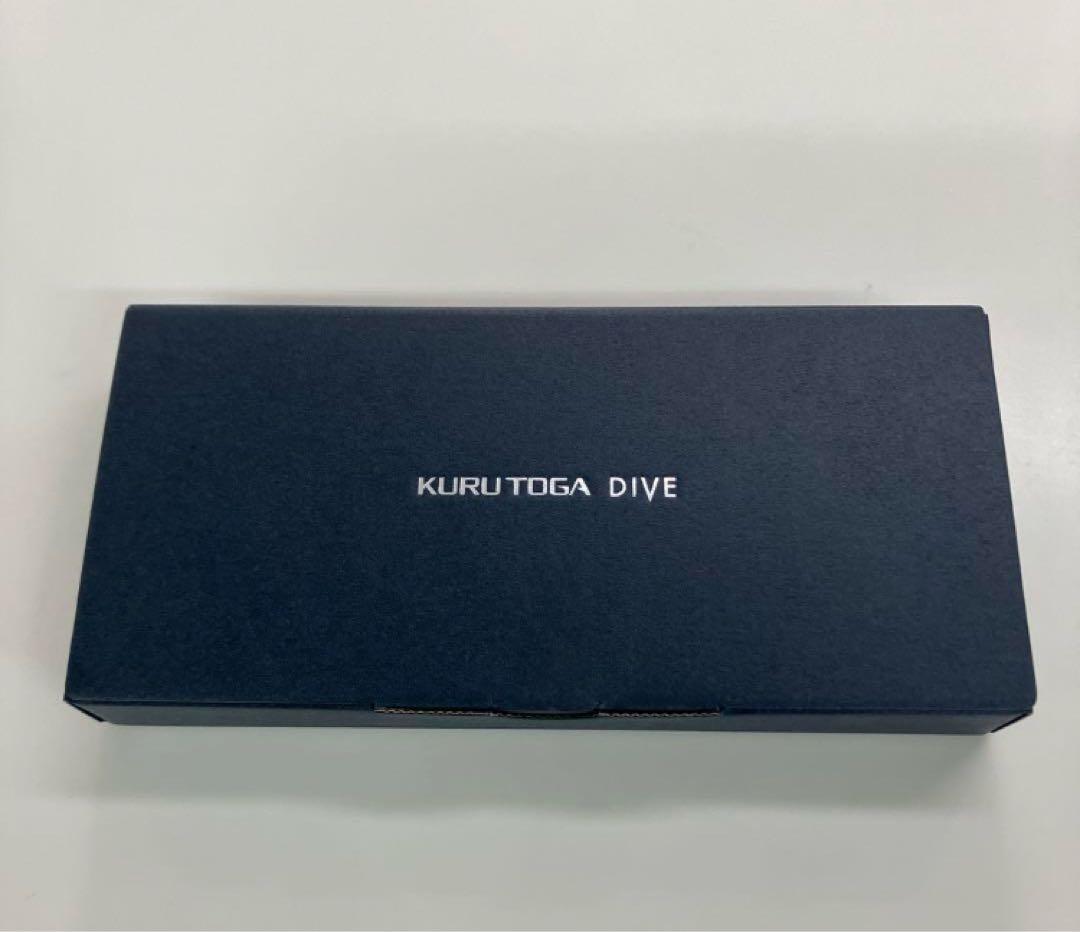 クルトガダイブ　オーロラパープル　新品　未使用　匿名配送