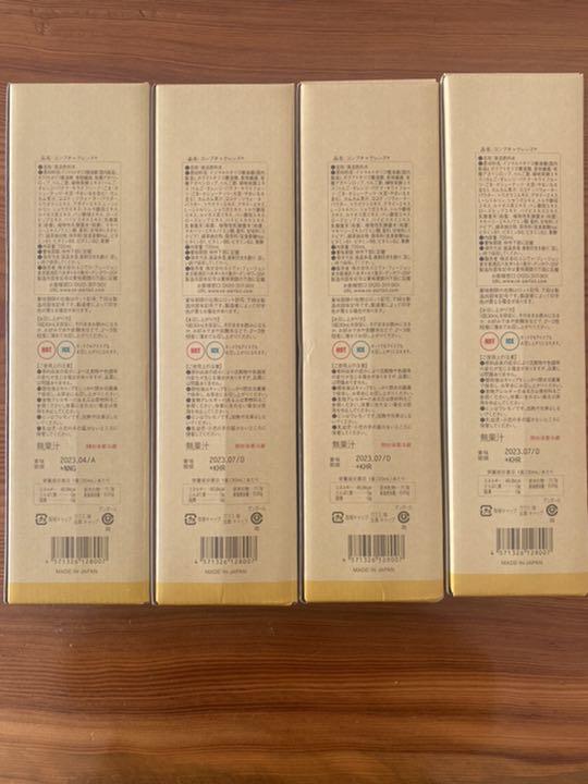 在庫 セパルフェ 新品未使用 4本セット 6HxGj-m56673937158 コンブチャクレンズ 大得価特価