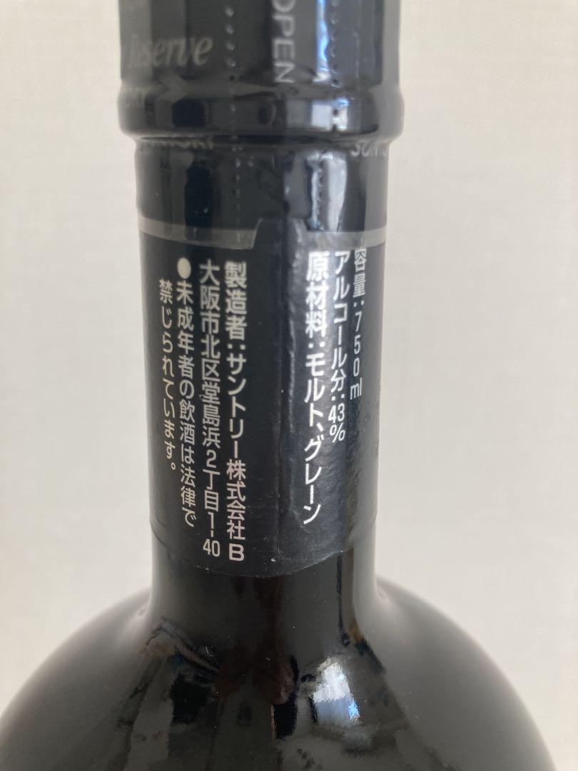 Suntory Special Reserve 10年ウイスキー 750ml