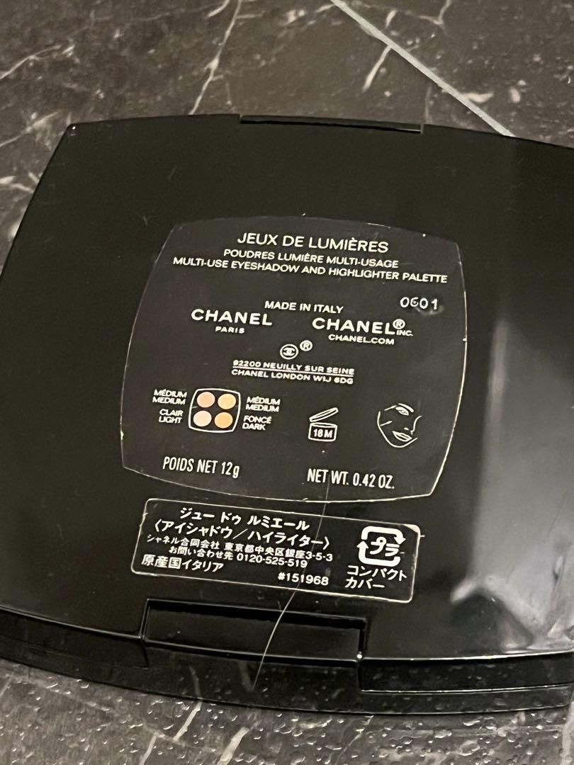 CHANEL 2025年 特別限定 ジュードゥ ルミエール - メルカリ