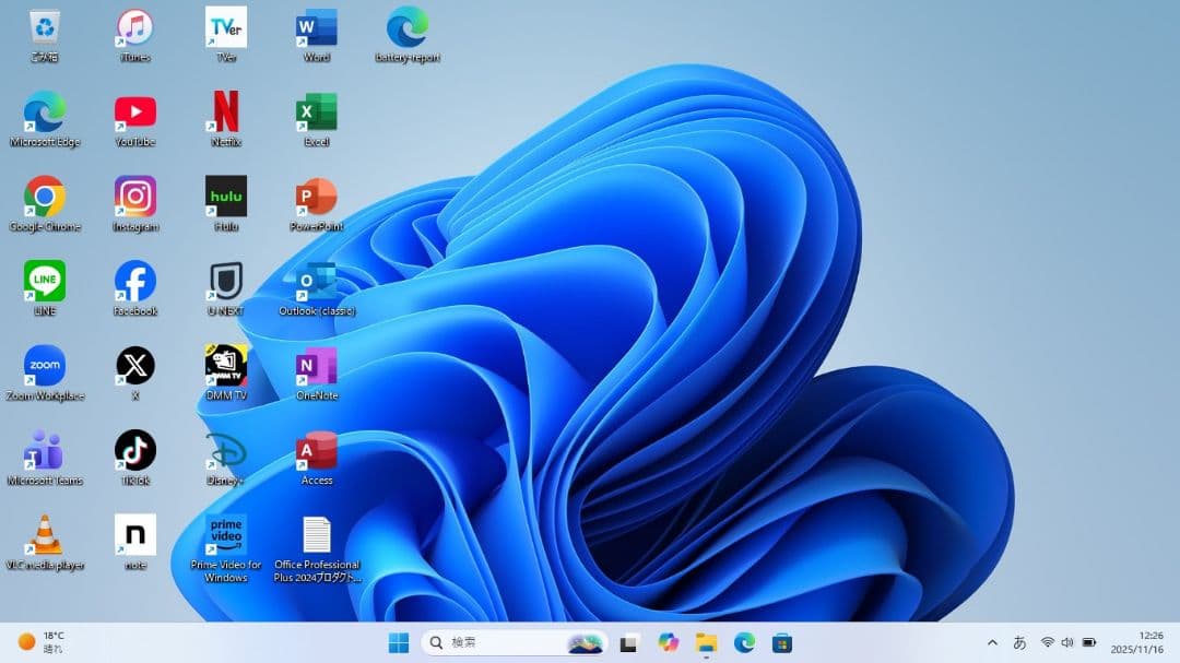 設定済✨️レノボノート✨️Lenovo G50ブラック✨️Win11&オフィス 設定済✨️レノボノート✨️Lenovo G50ブラック✨️Win11&オフィス
