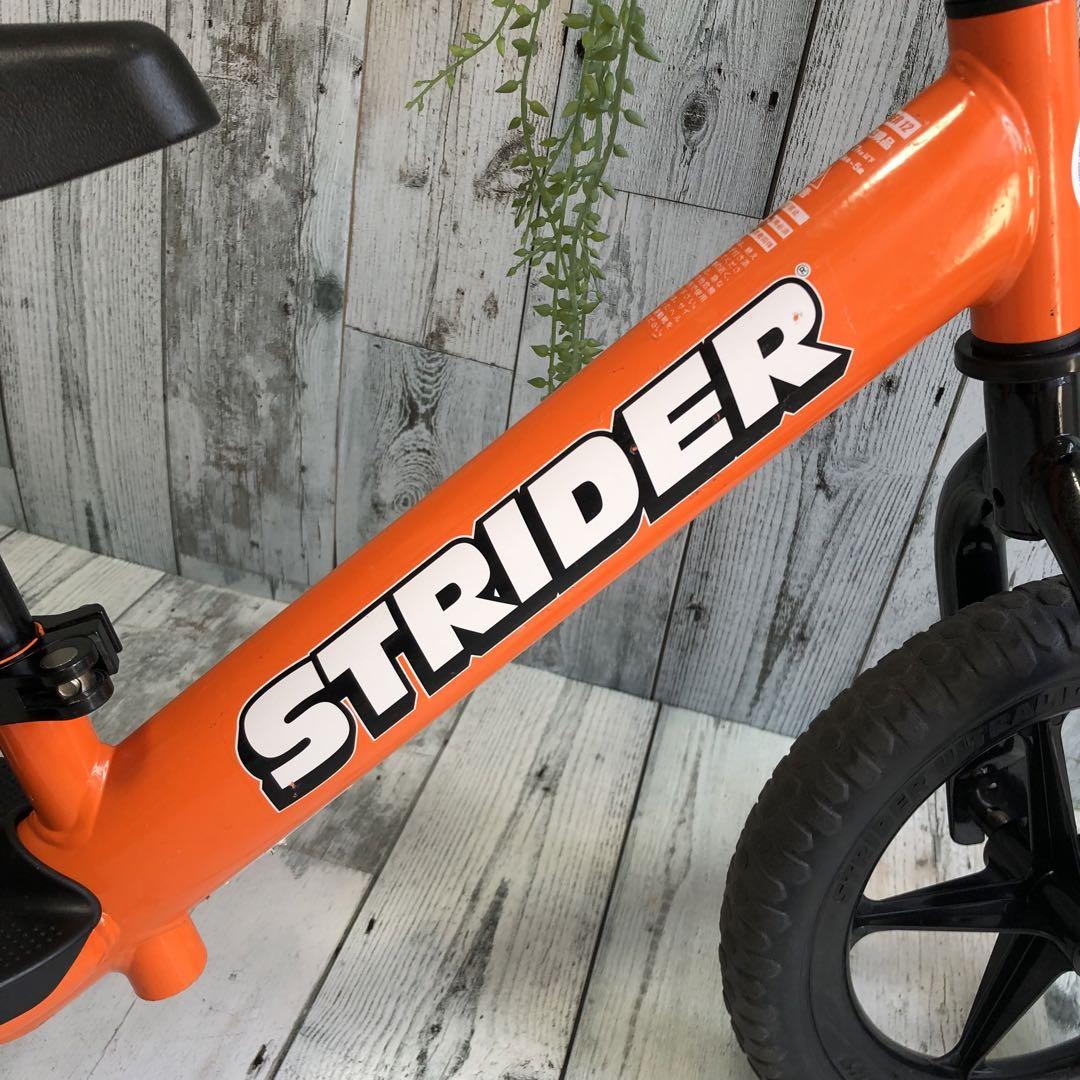 ロッキング ストライダー スポーツ オレンジ STRIDER SPORTS