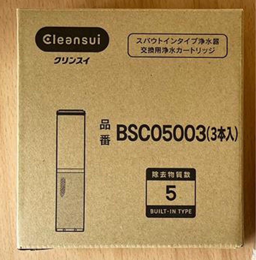 三菱ケミカル クリンスイ 浄水器カートリッジ 3本入り - メルカリ 三菱ケミカル クリンスイ 浄水器カートリッジ 3本入り - メルカリ