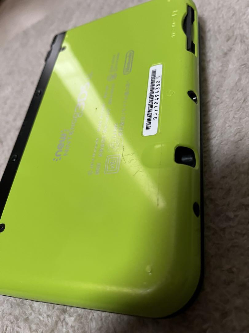 3DS