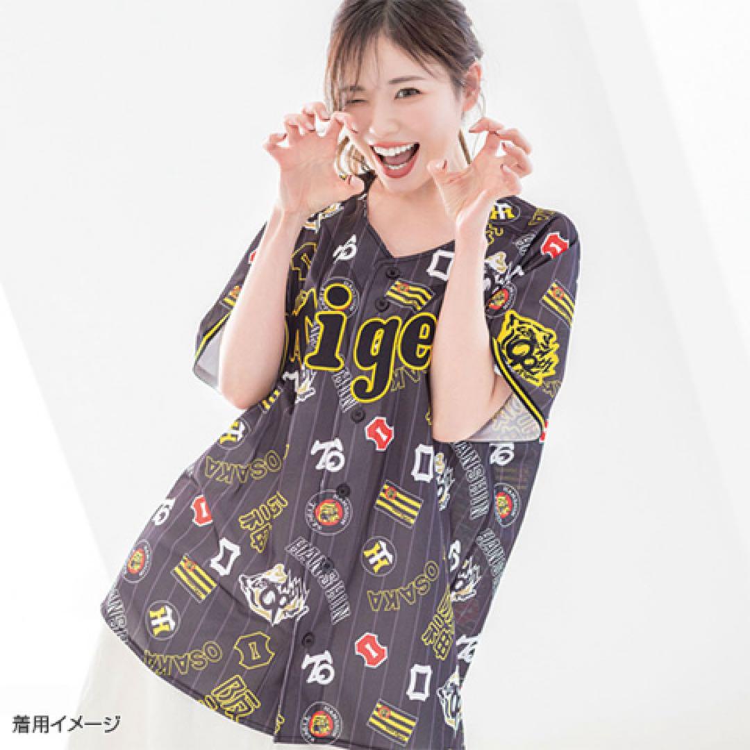 【90周年】タイガース ユニフォーム【新品・未使用】