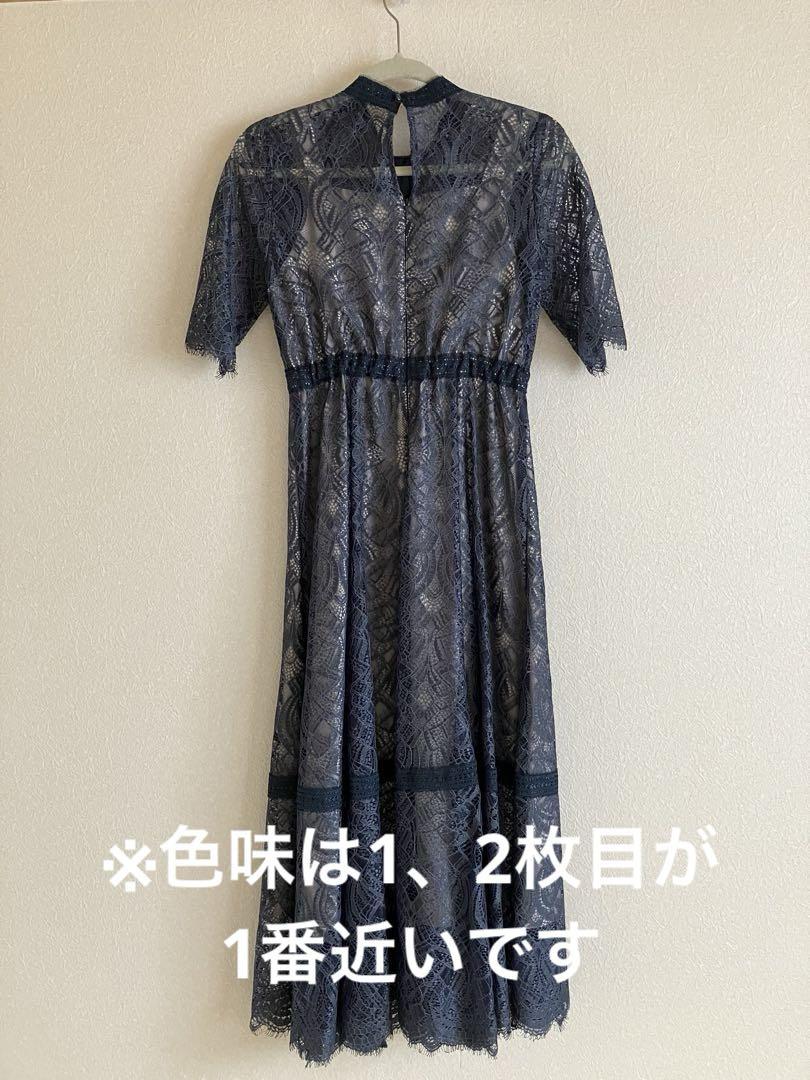 高価ファッション - Dorry Doll 配色レース×ハシゴレース ドレス