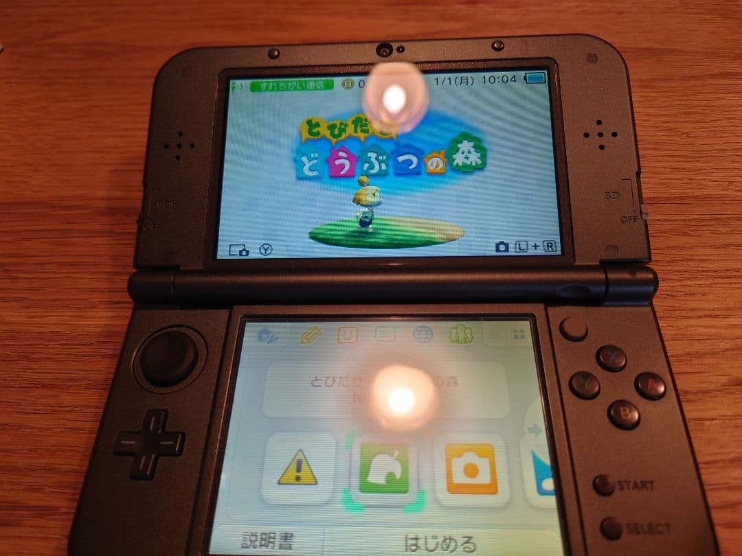 ボタンヘタリ無し画面傷無し任天堂