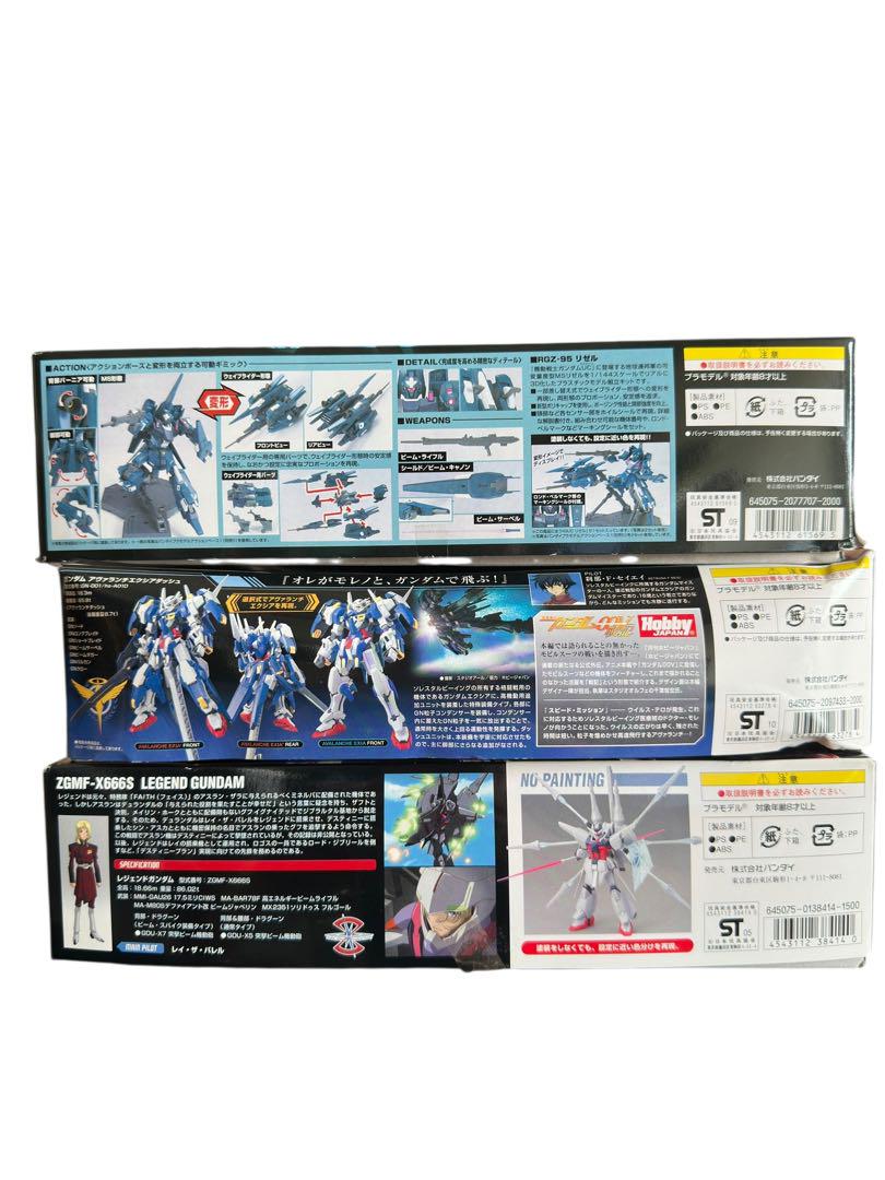 33新品HG ガンプラ 1/144 RGZ-95 ReZEL 他 3点セット Amazon.com: Bandai Hobby #103 RGZ-95 REZEL, Bandai HGUC