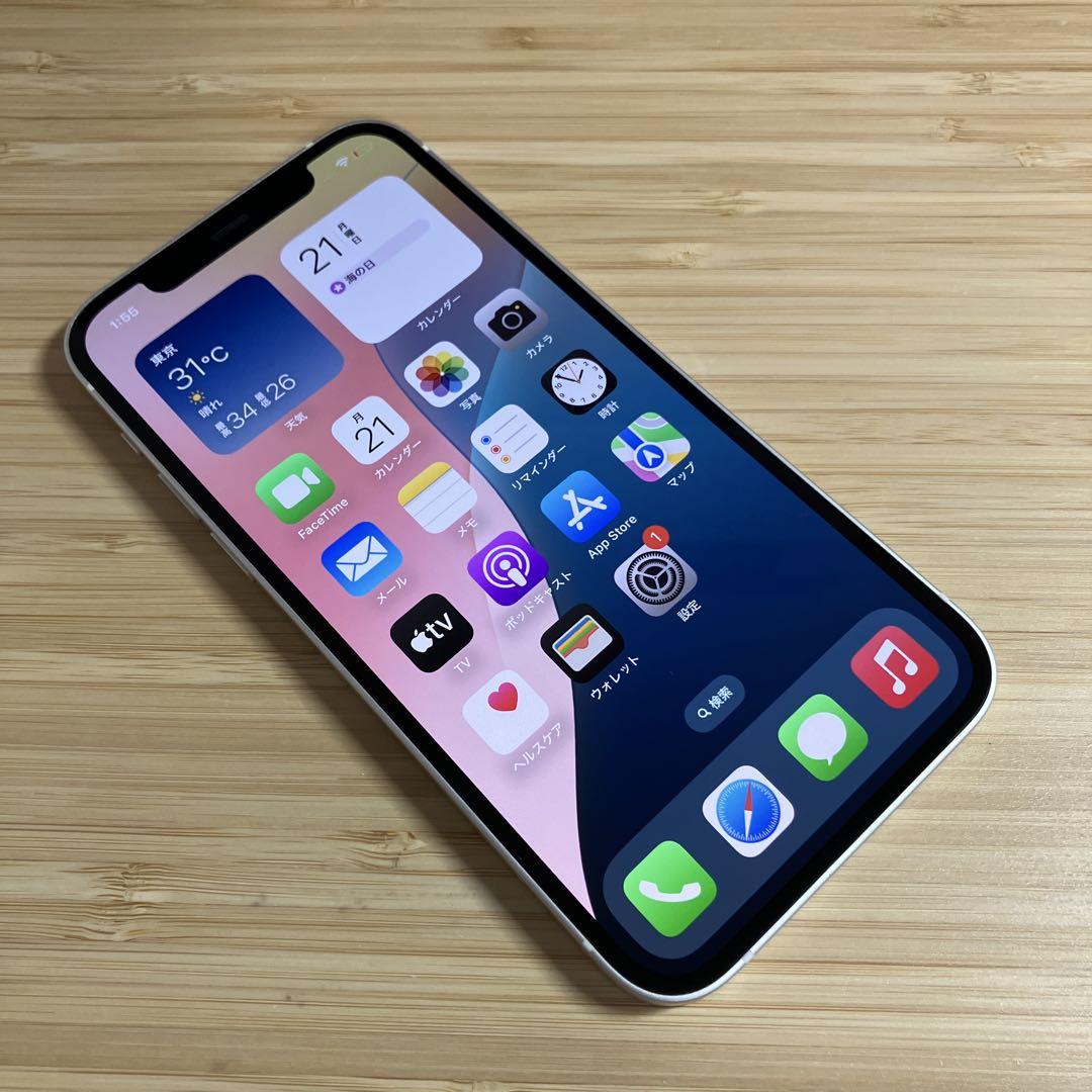 「超美品」iPhone12 ホワイト 64GB simフリー