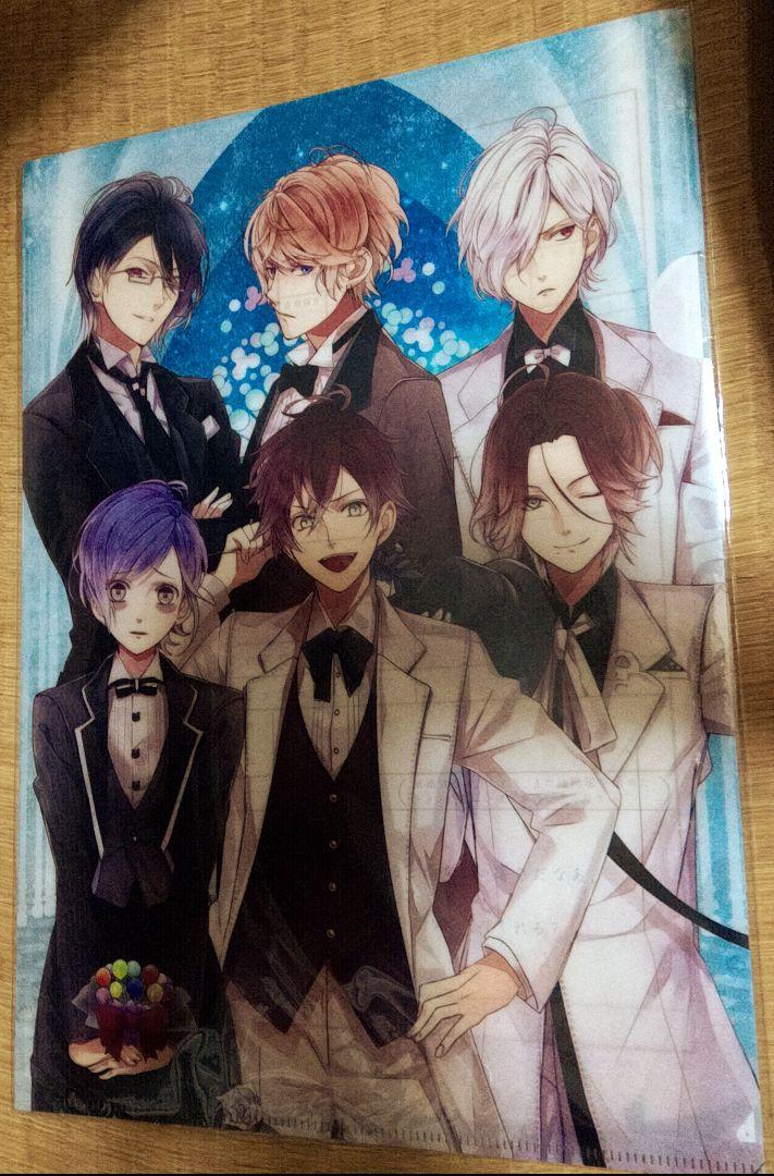 DIABOLIK LOVERS 逆巻アヤト 婚姻届 婚姻届 DIABOLIK LOVERS ディアラバ Bloody Bouquet - メルカリ