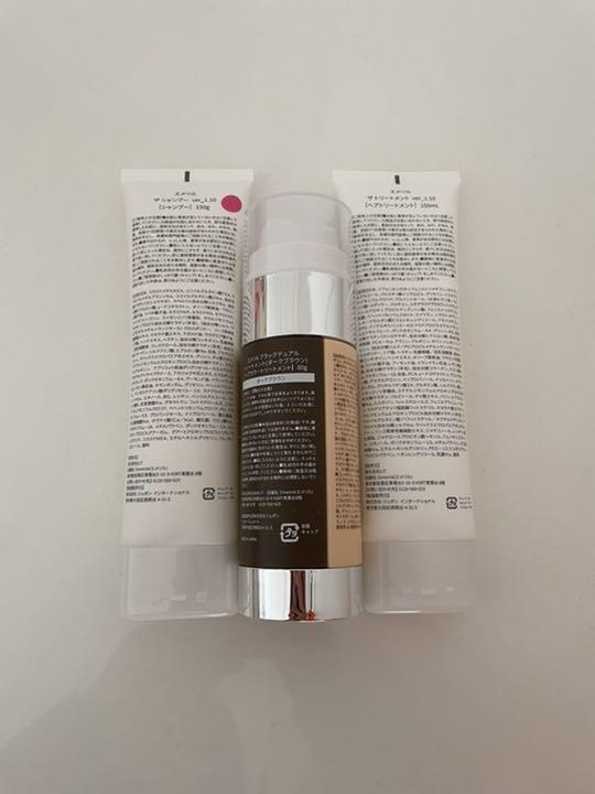 大人気人気SALE エメリル 白髪染セット 5BGWV-m56677898517 大人気限定SALE