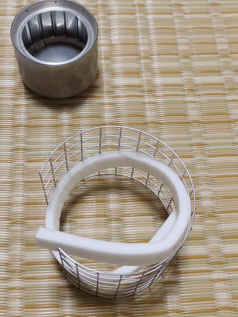 美品 FREELIGHT FREVO R アルコールストーブ