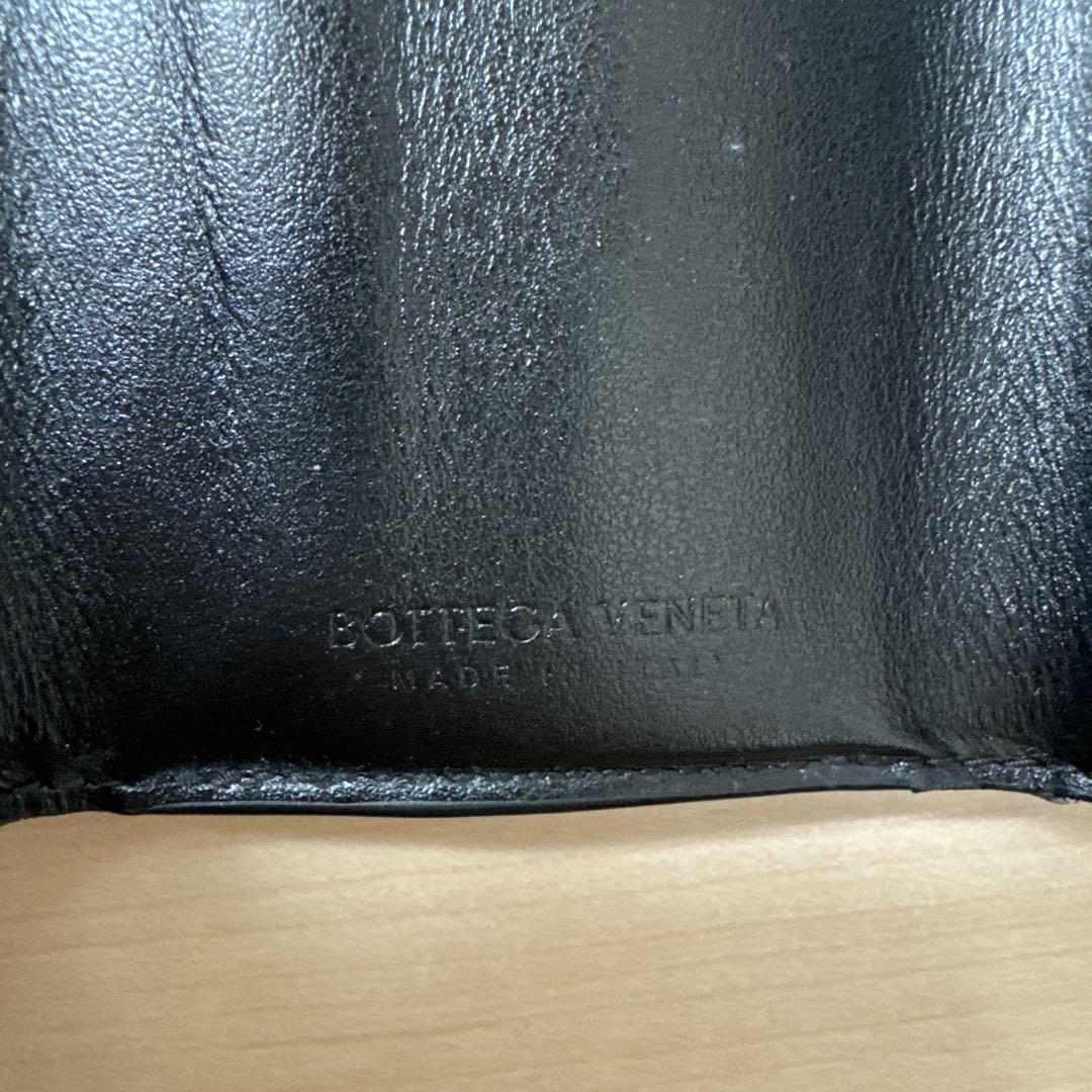 BOTTEGA VENETA 三つ折り財布