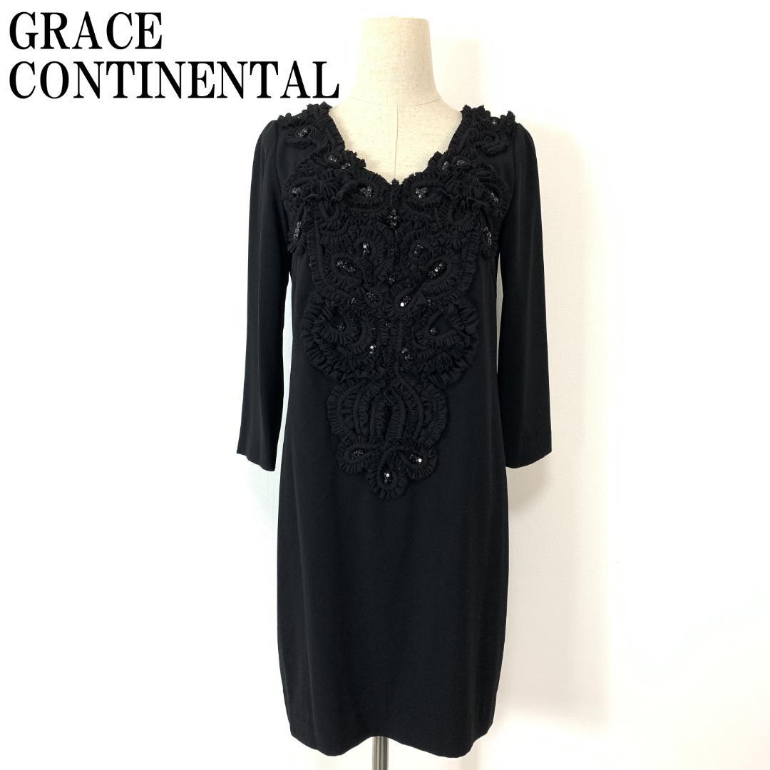 GRACE CONTINENTAL 刺繡ワンピース ブラック 36 B9322
