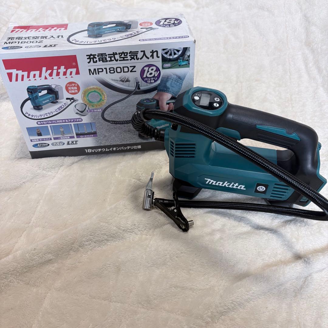 マキタ 充電式空気入れ MP180DZ 18VMakita