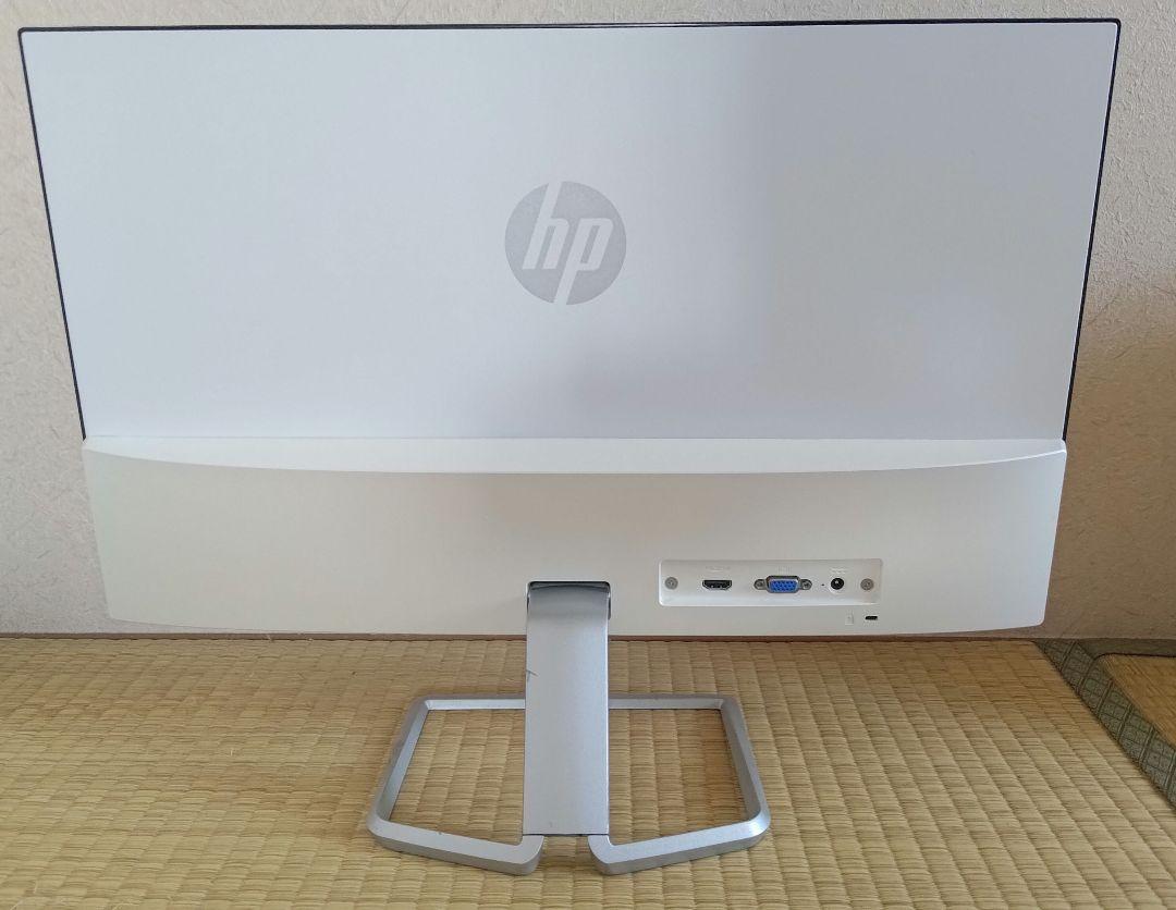 HP 24インチフルHD IPS液晶ディスプレイ