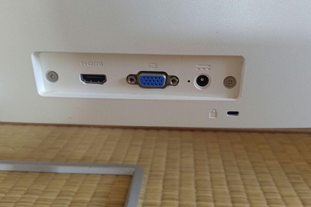 HP 24インチフルHD IPS液晶ディスプレイ