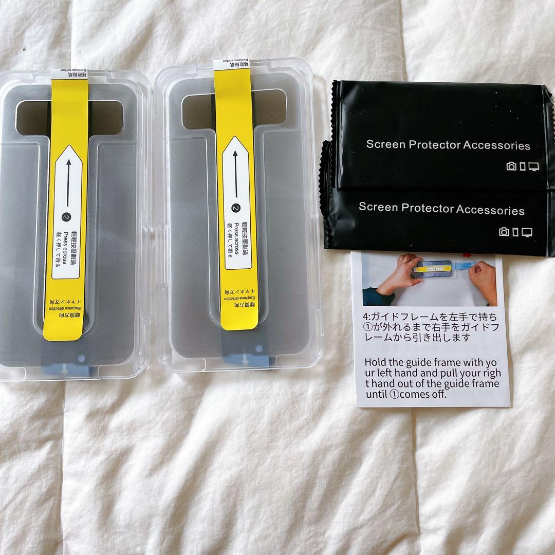 覗き見防止 iPhone 13 Pro Maxガラスフィルム