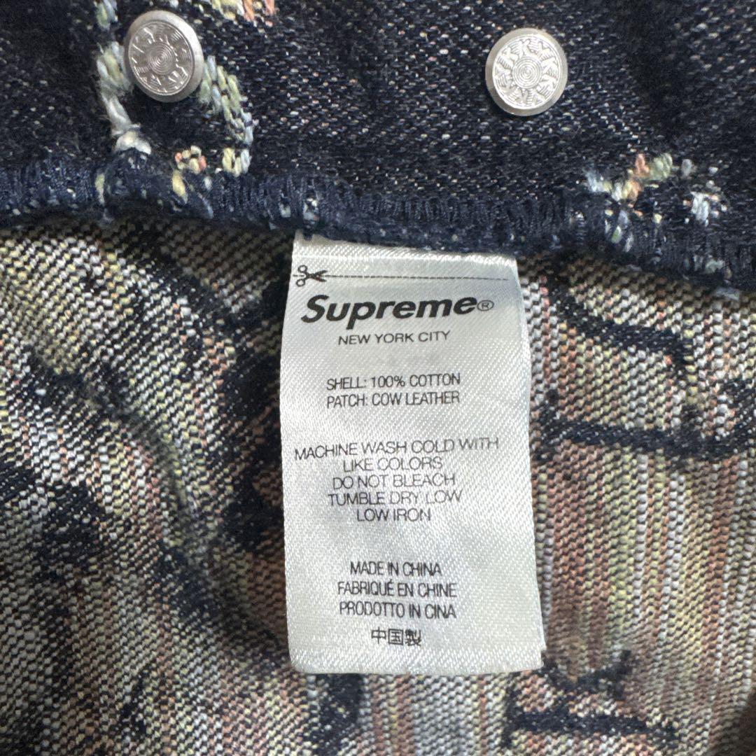 ジャケット・アウター SupremeArchiveDenimJacquardTruckerJacket